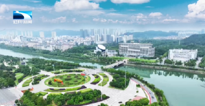 直通咸宁 | 加快打造世界知名文化旅游目的地