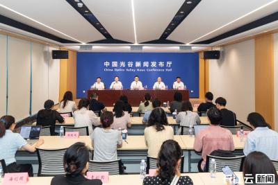 2025中国光谷3551国际创业大赛启动 千万元奖金向全球创客发出邀约