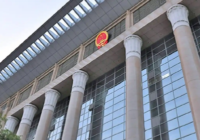 最高法：偷盗拐骗儿童犯罪目前已呈零星态势