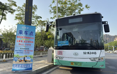 专车直达！感受“武汉老码头”文化 武汉公交开通“江夏里”专线