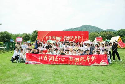 520，解锁“汽车人”的浪漫