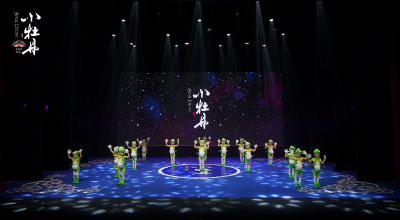 小牡丹—《小跳蛙》