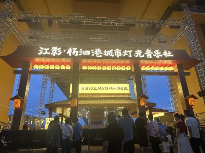 “520”到江边邂逅浪漫，武汉“海上钢琴师”又来啦