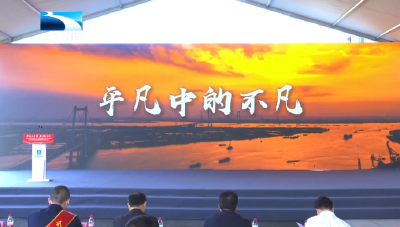 致敬劳动者丨“匠心筑梦”大思政课 劳模先进用“身边事”感动“身边人”