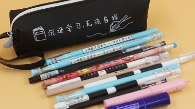@学生家长 选购安全可靠文具 速看这份消费提示→