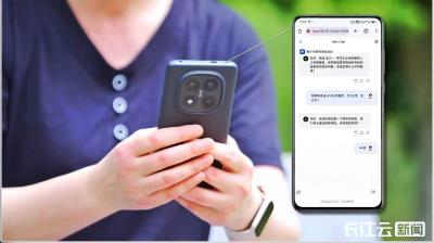 全球首个！同济医院发布女性肿瘤AI大模型