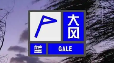 9级阵风！降温！暴雨！冷空气到达湖北