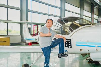 探秘荆门低空经济与通用航空的崛起传奇