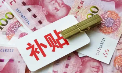 最高2600元！湖北上调技能提升补贴