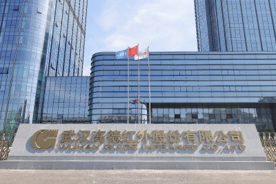 潮涌江城万象“新”——“中国式现代化的万千气象”网络名人湖北行走进武汉