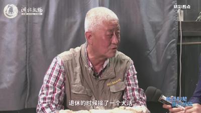 临退休接了个大活！他驱车1000多公里，只为给郧县人3号做“微创手术”！