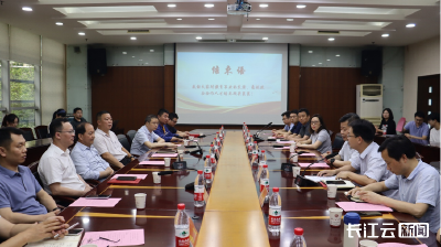 湖北理工学院：40年培育8200名安全与环境专业人才  打造长江经济带“绿色卫士”