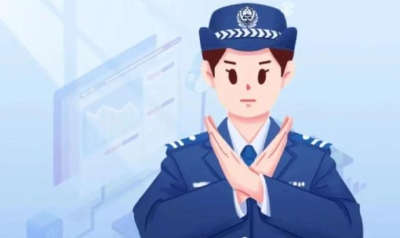 网信部门公开曝光第六批涉公共政策、突发案事件、社会民生领域网络谣言典型案例