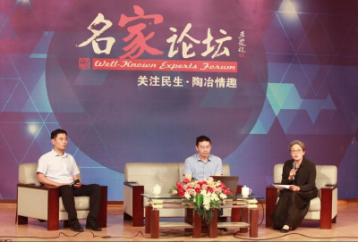 科学瘦身有妙招，武汉“名家论坛”专家来支招