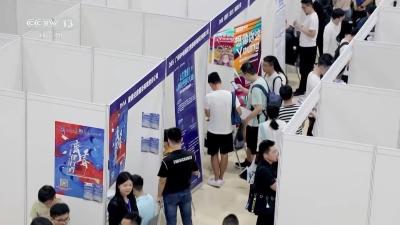 AI简历诊断、创业指导……高校毕业生就业 “大礼包”来了