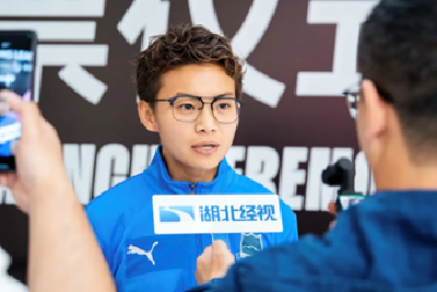 武汉女足即将亮剑亚冠半决赛 艰辛晋级历程催人奋进