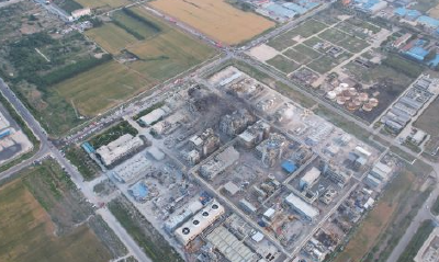 国务院安委会对山东友道化学有限公司爆炸事故查处挂牌督办