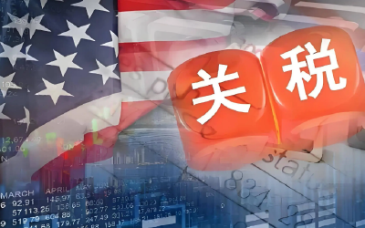 商务部：中方敦促美方彻底取消单边加征关税