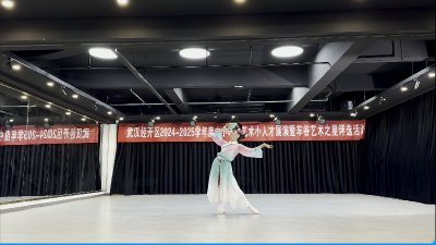 小牡丹—《莲鼓越歌行》