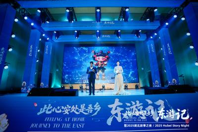 此心安处是吾乡|这不仅是一座城，更是我们的家！