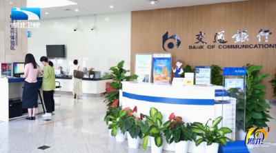 专利也能换贷款！武汉破解科技企业融资难