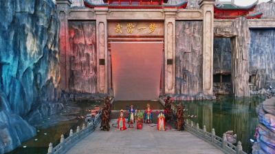 十堰武当山：沉浸式文旅体验 “武当一梦”火出圈