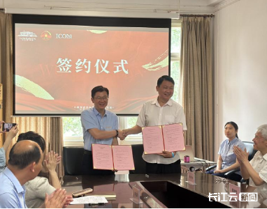 武汉八办纪念馆征集抗战文物、启动口述史项目，唤醒城市记忆