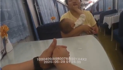 这趟列车临时停车 为生命让行