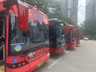 今起，武汉公交6条线路挂上“礼让牌”