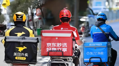 人民时评：反“内卷”该出手时就出手