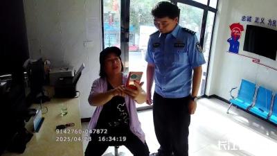 行李箱内藏猫腻！警民合力拦截8.3万元被骗现金