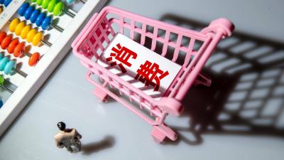 赣湘鄂三省消费者组织联合发布六一儿童节消费提示
