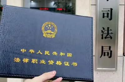 准备法考请注意！2025年考试大纲即将出版