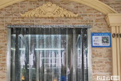 武汉市江岸区：“一厕一码”，市民游客提意见立“码”改进