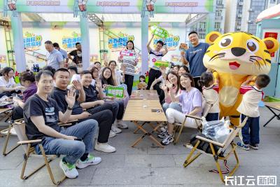 青春不散场！宜昌猇亭掀起青春潮玩消费热