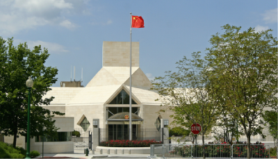 中国驻美国大使馆对美国务院宣布撤销中国留学生签证事表示坚决反对