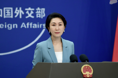 外交部：坚决反对欧方无理制裁中国企业