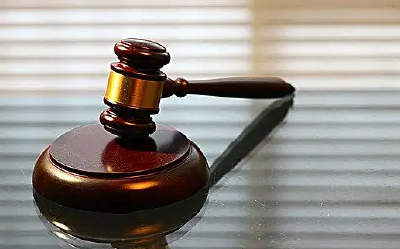 受贿1.29亿余元 黑龙江省原副省长王一新被判无期