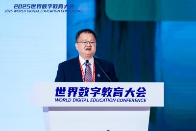 武大校长张平文勾勒AI时代大学“新图景”