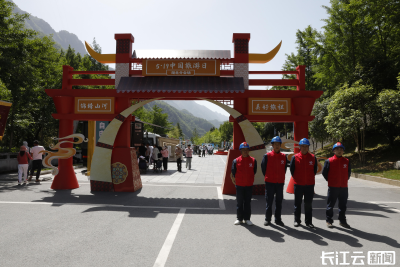 国网神农架供电公司圆满完成“5·19中国旅游日”湖北会场活动