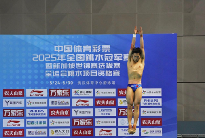 体坛昨夜今晨丨全国跳水冠军赛：湖北队包揽男子1米板金银牌
