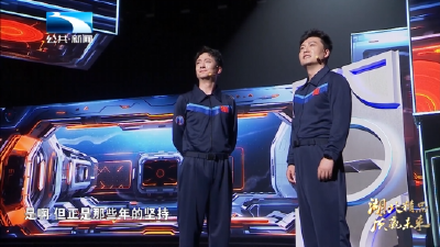 湖北精品 | 太空涟漪