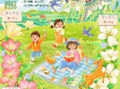 明日立夏，一组节气壁纸挥别春天