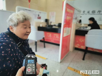 懂一点金融 | 基金投资的底层逻辑