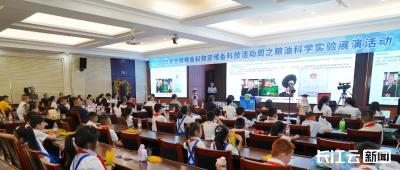 粮食科技活动周： 立体化科普助力湖北筑牢粮食安全防线