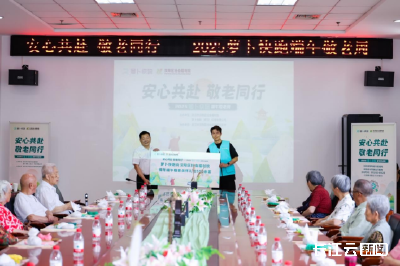 端午假期无人驾驶出行 武汉60岁以上老人可免费乘坐