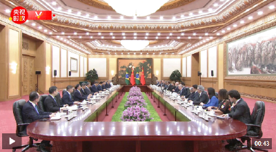 习近平同巴西总统会谈：团结就是力量
