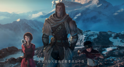 汉产原创动画《灵笼》第二季上线，开播1小时超10万人同时观看