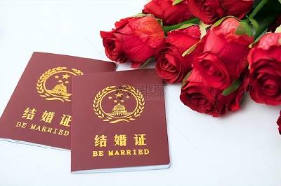 婚姻登记取消户口簿后，专家谈父母如何平衡参与子女婚姻