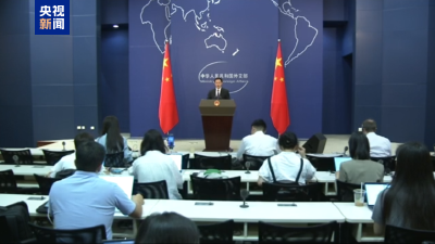 外交部：中拉论坛是中国同拉美和加勒比国家开展互利合作的重要平台